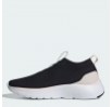 Кросівки Adidas Cloudfoam Move Sock ID6525