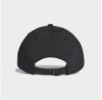 Кепка Adidas Classic Six Panel Lightweight S98159_image_7
