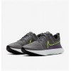 Чоловічі кросівки Nike React Infinity Run Fk 2 CT2357-004_image_5