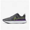 Чоловічі кросівки Nike React Infinity Run Fk 2 CT2357-004_image_2