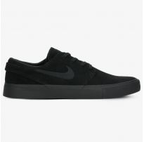 Чоловічі кросівки Nike Sb Zoom Janoski AQ7475-004_image_4