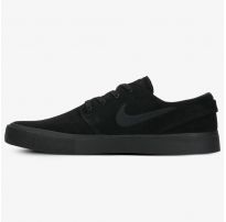 Чоловічі кросівки Nike Sb Zoom Janoski AQ7475-004_image_4