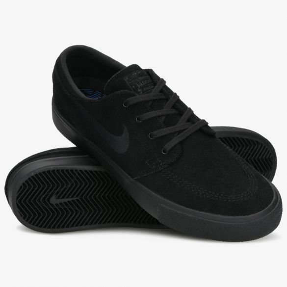 Чоловічі кросівки Nike Sb Zoom Janoski AQ7475-004_image_3