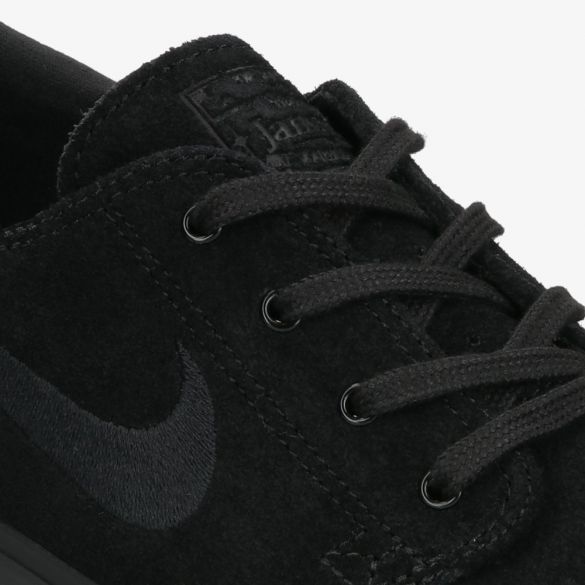 Чоловічі кросівки Nike Sb Zoom Janoski AQ7475-004_image_4