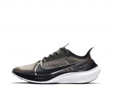 Жіночі кросівки Nike Zoom Gravity BQ3203-800