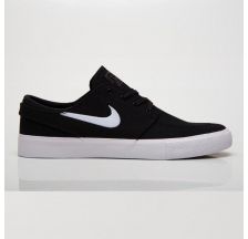 Чоловічі кросівки Nike SB Zoom Janoski AR7718-001