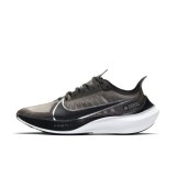 Чоловічі кросівки Nike Zoom Gravity BQ3203-011_image_2