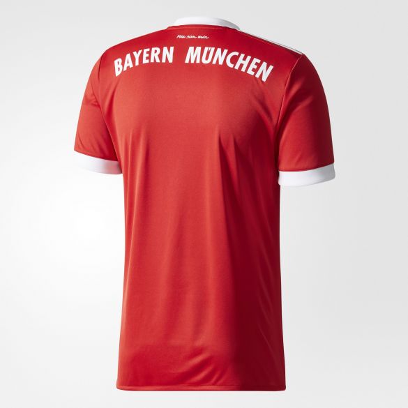 Игровая футболка Adidas Fcb h Jsy  AZ7961   _image_2