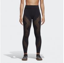 Укороченные леггинсы Adidas Warpknit High Rise DU0577_image_14