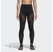 Укорочені штани Adidas Warpknit High Rise DU0577