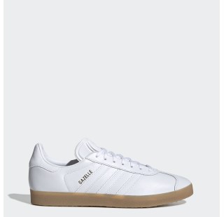 Чоловічі кросівки Adidas Gazelle BD7479
