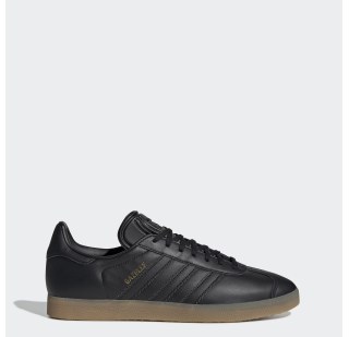 Чоловічі кросівки Adidas Gazelle BD7480