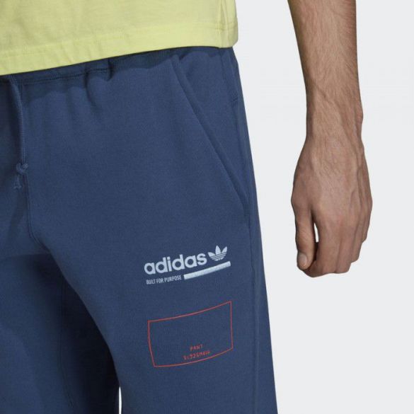 Брюки Adidas Originals Kaval Pant DV1956_image_7