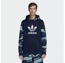 Толстовки Adidas Originals Camouflage DV2064