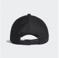 Кепка Adidas C40 Climacool Cap CG1788_image_6