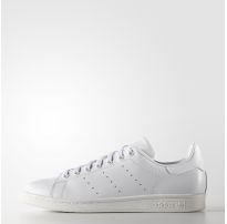 Чоловічі кросівки Adidas Stan Smith S75104_image_11