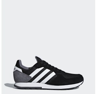 Чоловічі кросівки Adidas 8K B44650