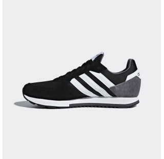 Чоловічі кросівки Adidas 8K B44650