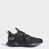 Чоловічі Кросівки Adidas Alphabounce Beyond 2 M BB7568_image_1