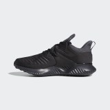 Чоловічі Кросівки Adidas Alphabounce Beyond 2 M BB7568_image_2
