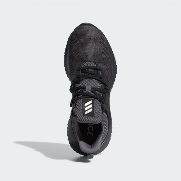 Чоловічі Кросівки Adidas Alphabounce Beyond 2 M BB7568_image_3