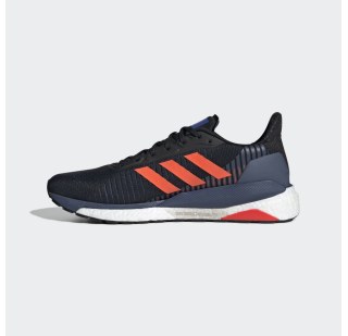 Чоловічі кросівки Adidas Solar Glide ST 19 EE4290