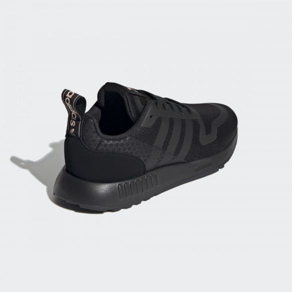 Кросівки Adidas Originals Multix W FZ3453_image_3