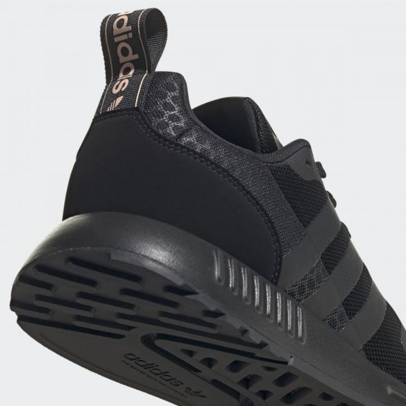 Кросівки Adidas Originals Multix W FZ3453_image_4