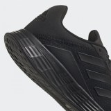 Мужские кроссовки Adidas Duramo SL G58108_image_8