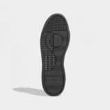 Чоловічі кросівки Adidas Supercourt FY0138_image_4