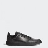 Чоловічі кросівки Adidas Supercourt FY0138_image_1