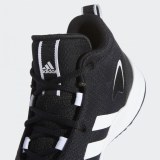 Чоловічі кросівки Adidas Pro N3XT 2021 G58892_image_8