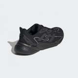 Мужские кроссовки Adidas X9000L2 S23649_image_3