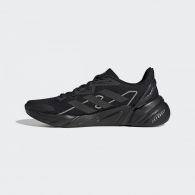 Чоловічі кросівки Adidas X9000L2 S23649