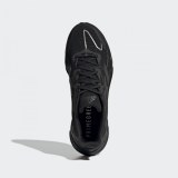 Мужские кроссовки Adidas X9000L2 S23649_image_9