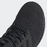 Кросівки Adidas Ultraboost FY9121_image_5