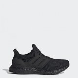 Кросівки Adidas Ultraboost FY9121_image_1