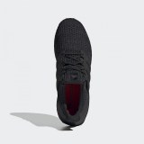 Кросівки Adidas Ultraboost FY9121_image_8