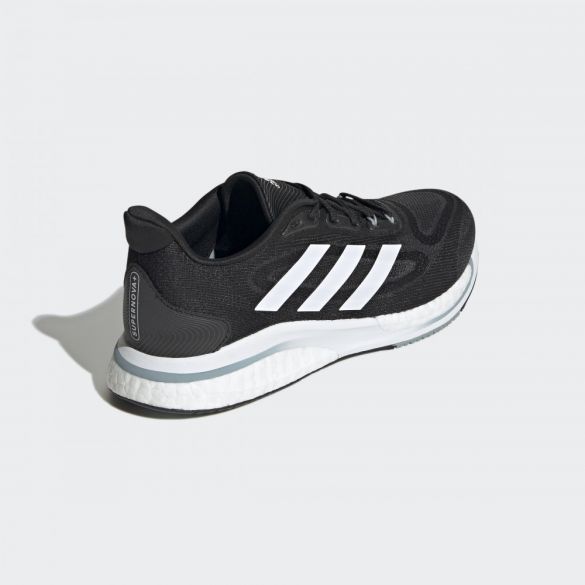 Кросівки adidas SUPERNOVA GX2953_image_13