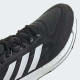 Кросівки adidas SUPERNOVA GX2953_image_12