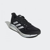 Кросівки adidas SUPERNOVA GX2953_image_10