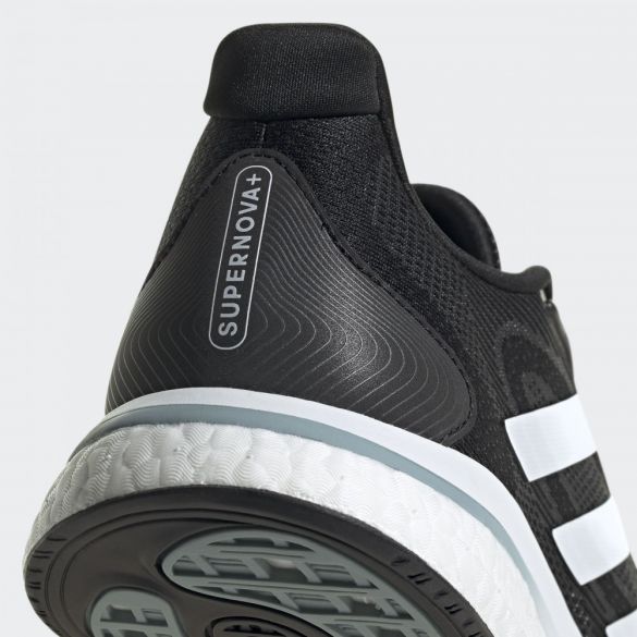 Кросівки adidas SUPERNOVA GX2953_image_11
