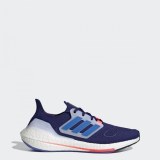 Кросівки Adidas Ultraboost 22 GX3061_image_1