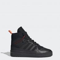 Черевики Adidas Originals Rivalry EE5528