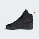 Черевики Adidas Originals Rivalry EE5528_image_2