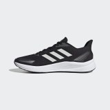 Чоловічі кросівки Adidas X9000L1 EG4792_image_2