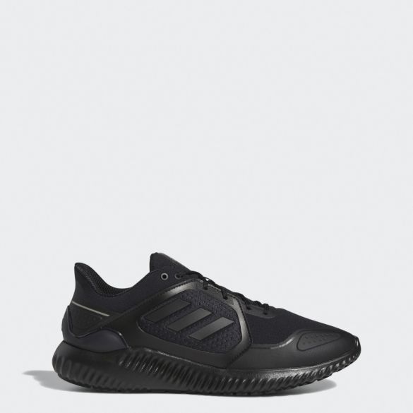 Adidas ClimaWarm Bounce EG9530