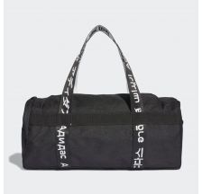 Сумка-дюффель Adidas 4ATHLTS Small FJ9353