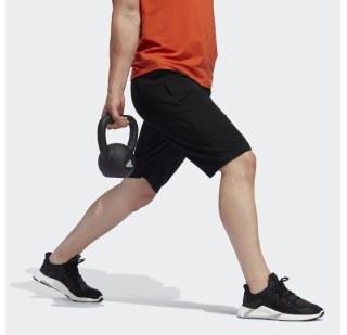 Чоловічі шорти Adidas City FL1501