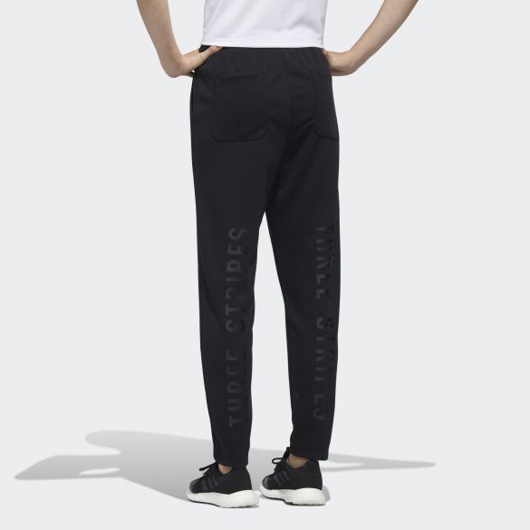 Женские брюки Adidas Must Haves FM5197_image_4